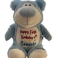 Cubbyford Blue Bear Personalised Teddy