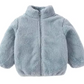 Fleece kids personalised zip up jacket