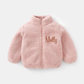 Fluffy Personalised Fleece Jacket Coat